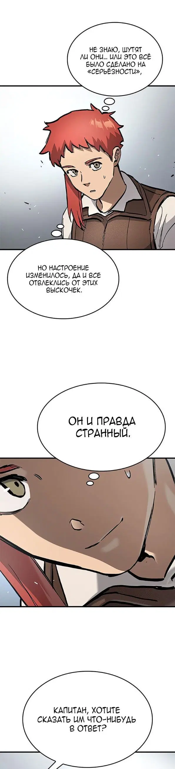 Page 41.000