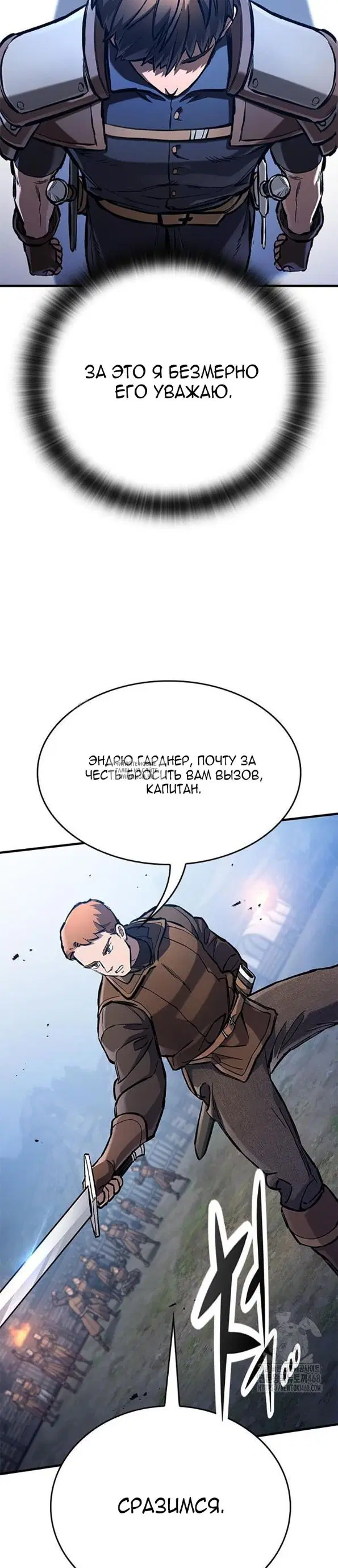 Page 41.000