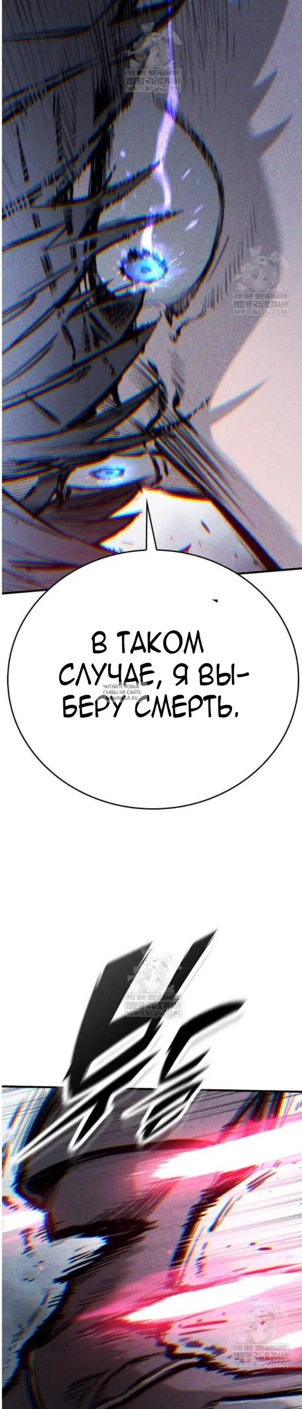 Page 41.000