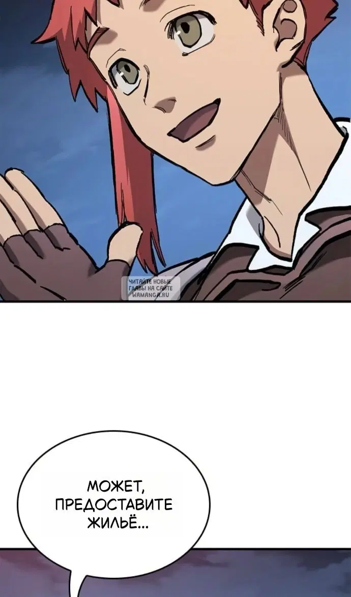 Page 41.000