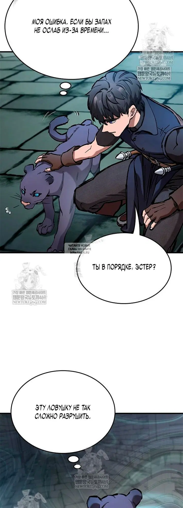 Page 41.000