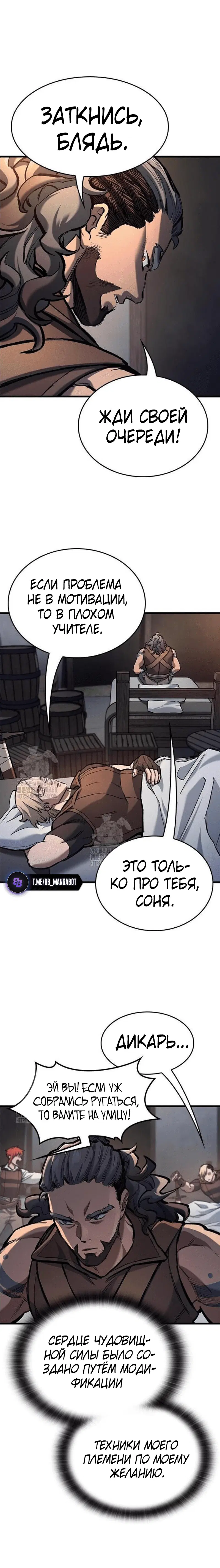 Page 4.001