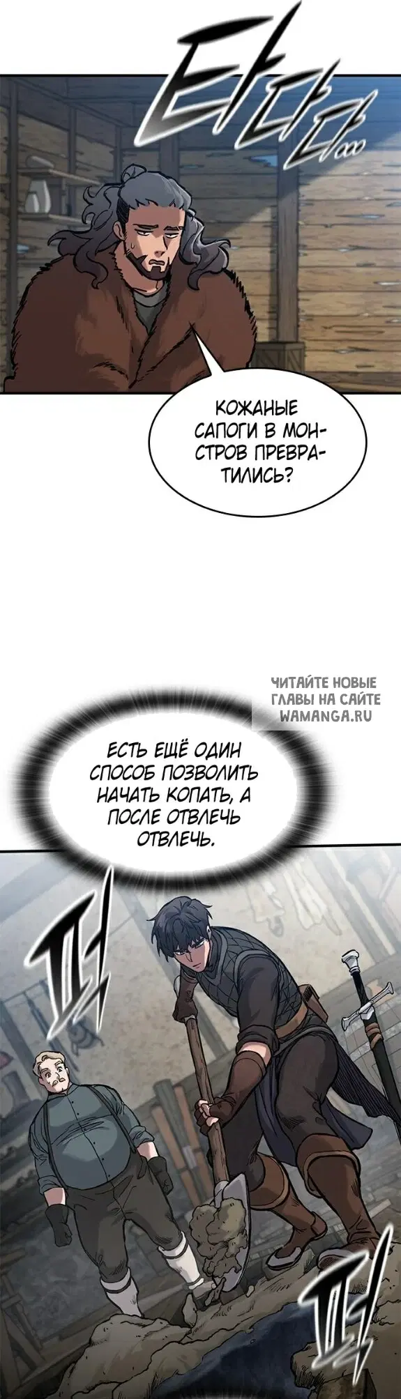 Page 42.000