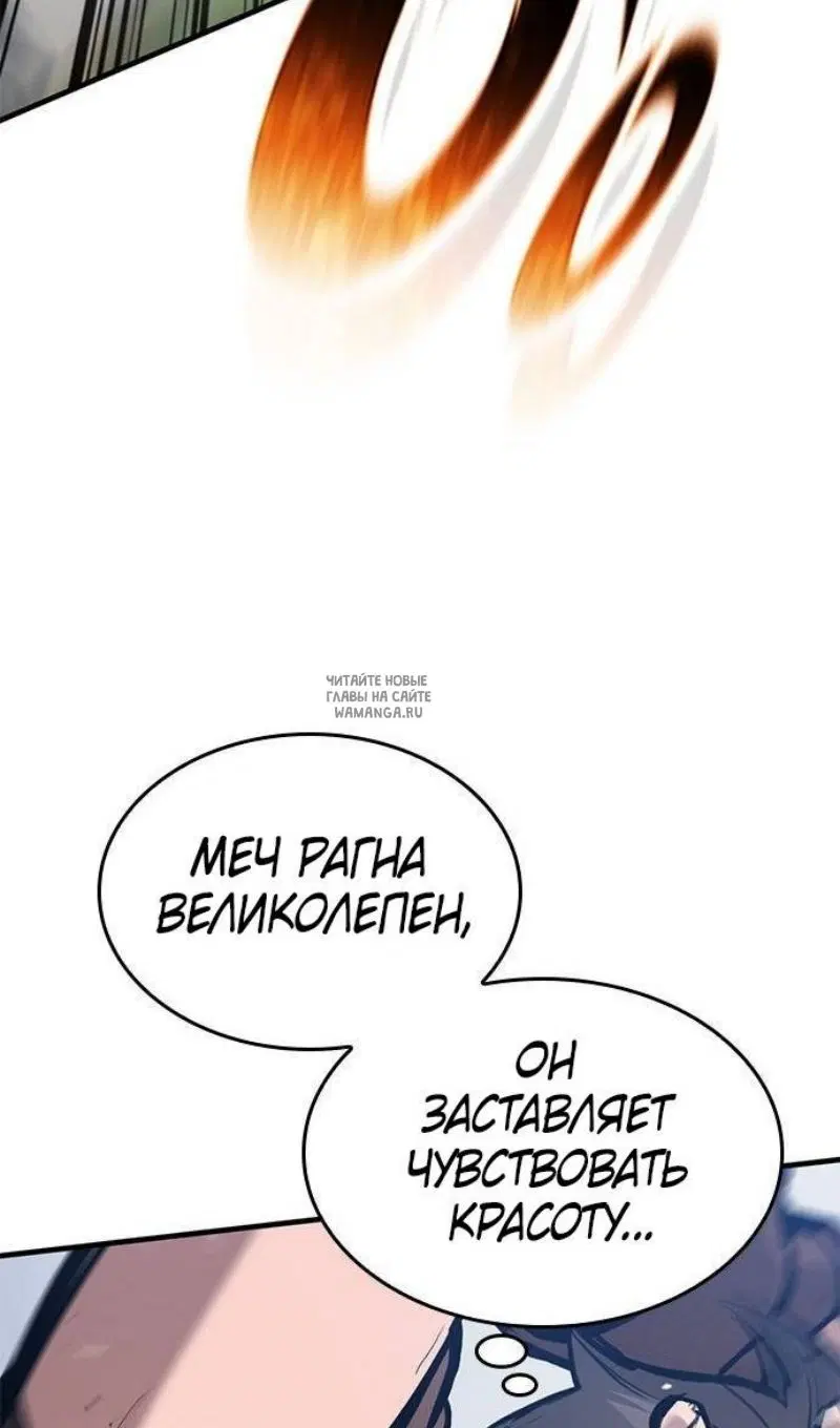 Page 42.000