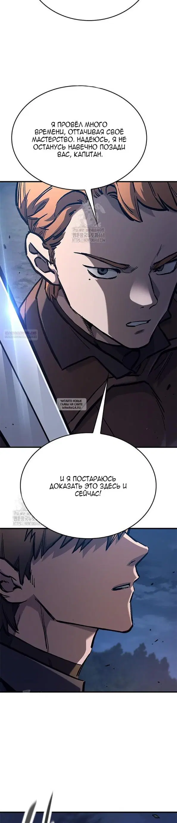 Page 42.000
