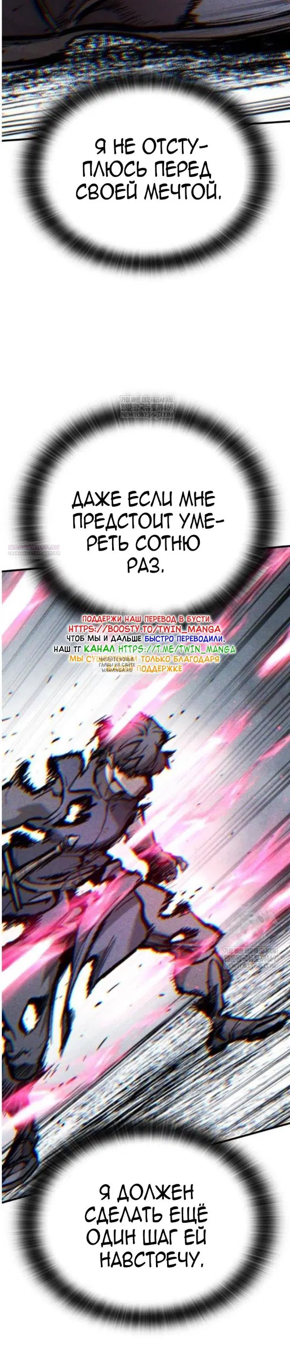 Page 42.000