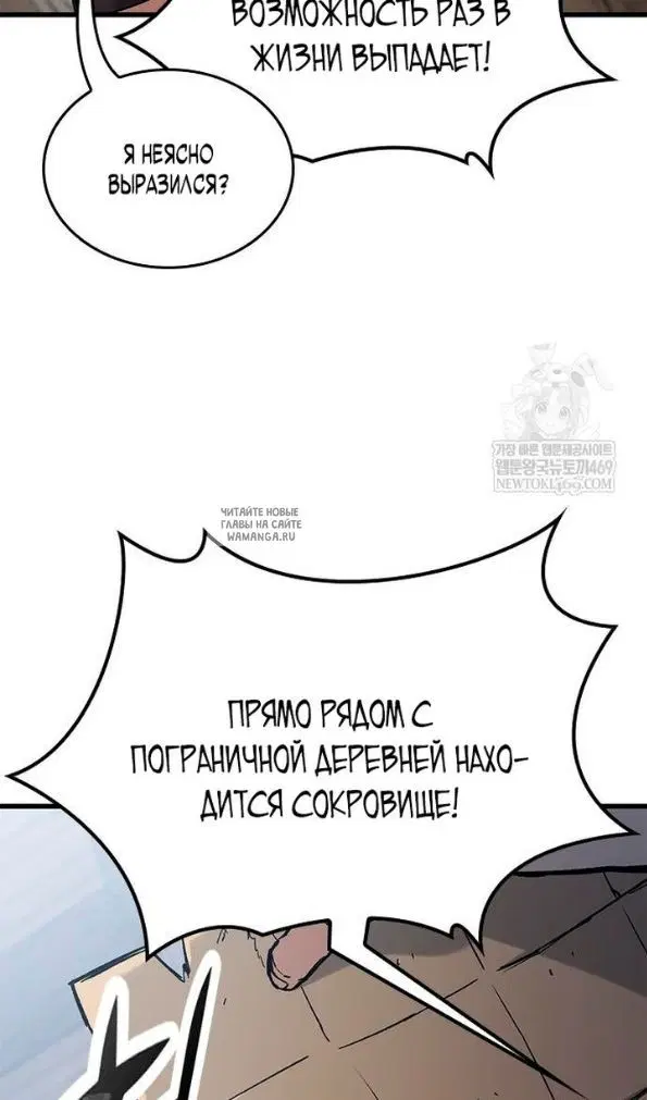 Page 42.000