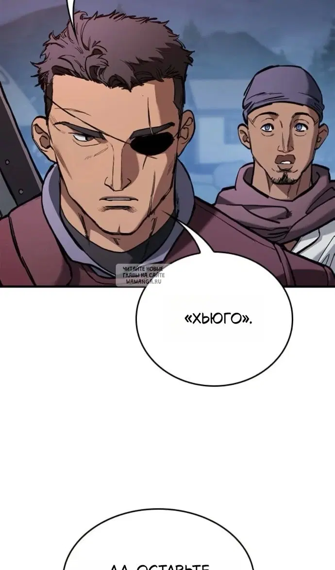 Page 42.000