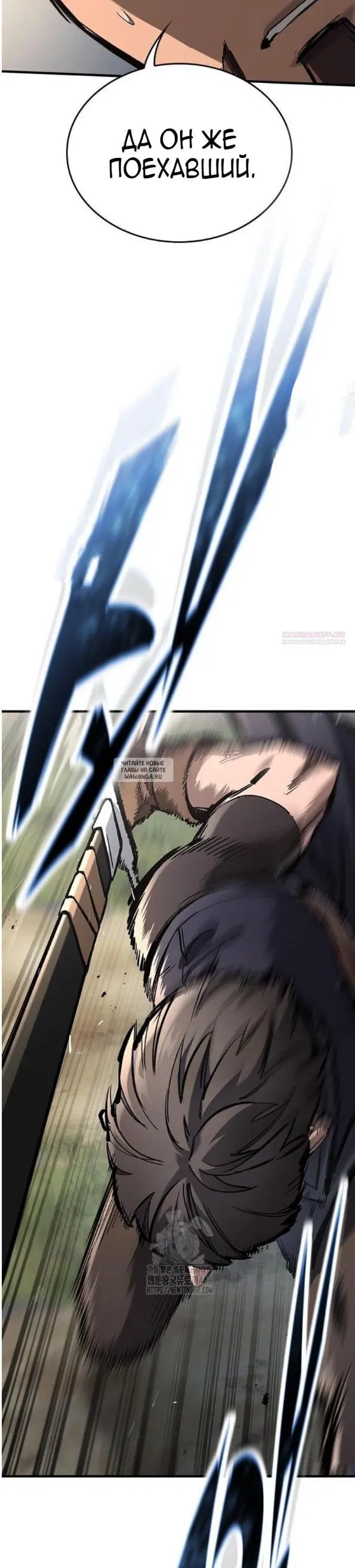 Page 42.000