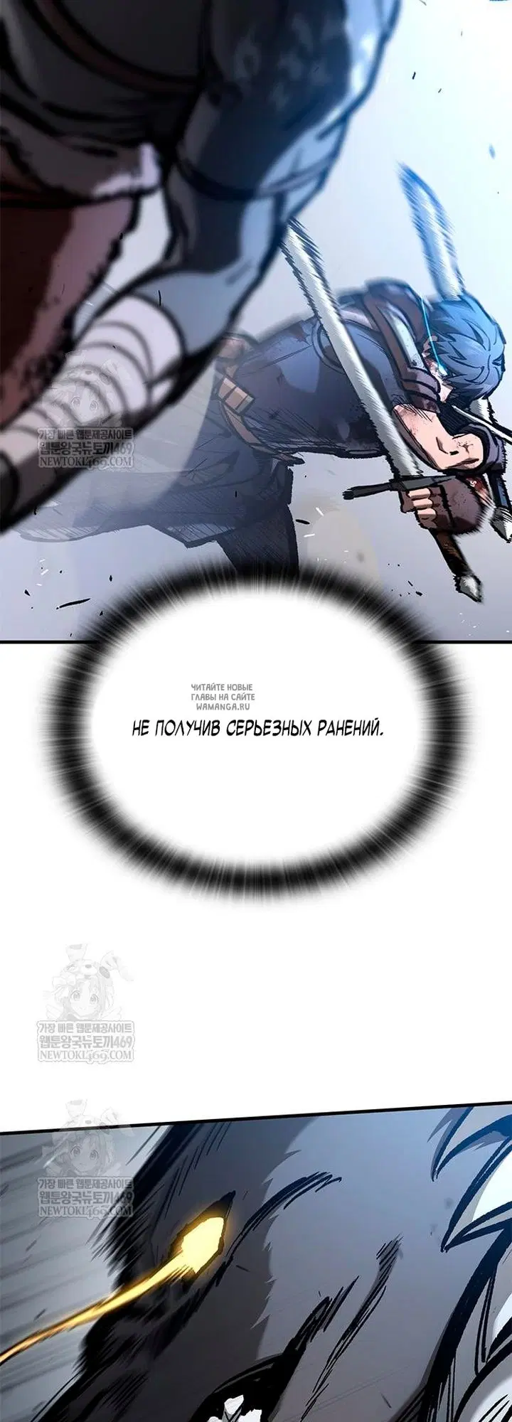 Page 42.000