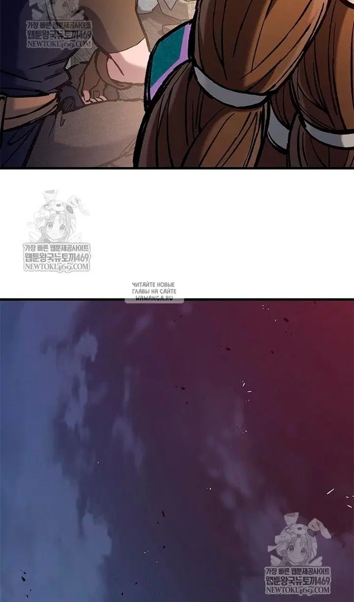 Page 42.000