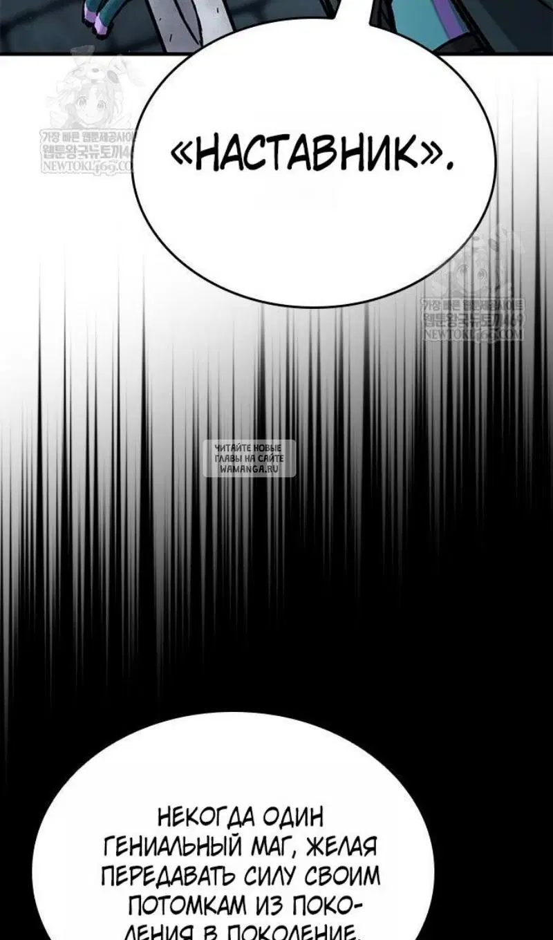 Page 42.000
