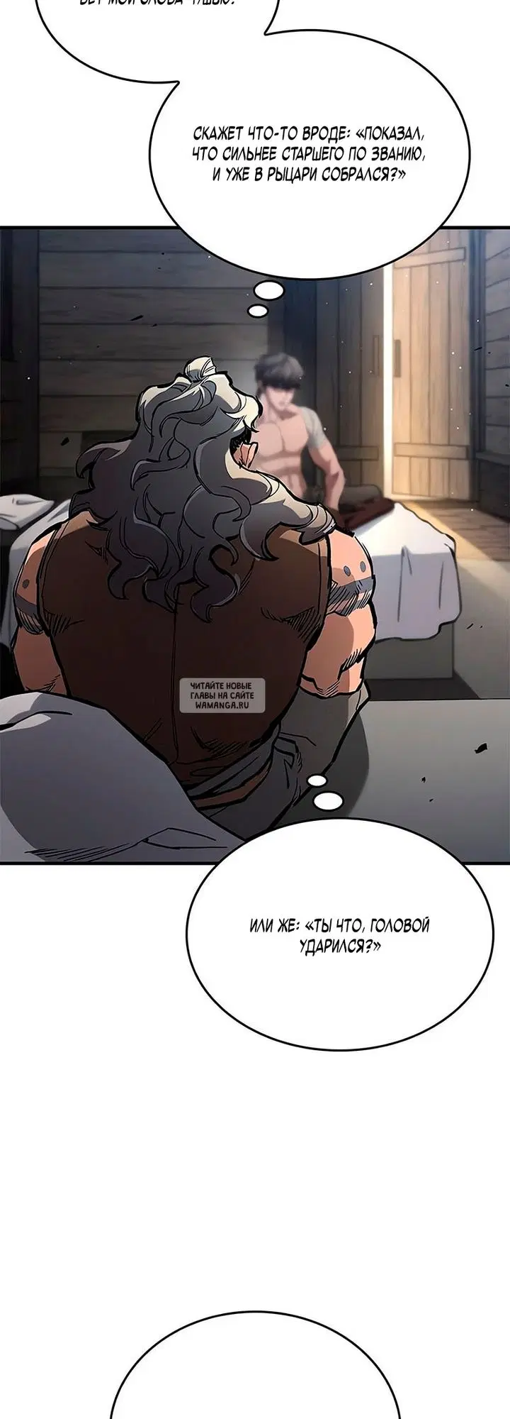 Page 42.000
