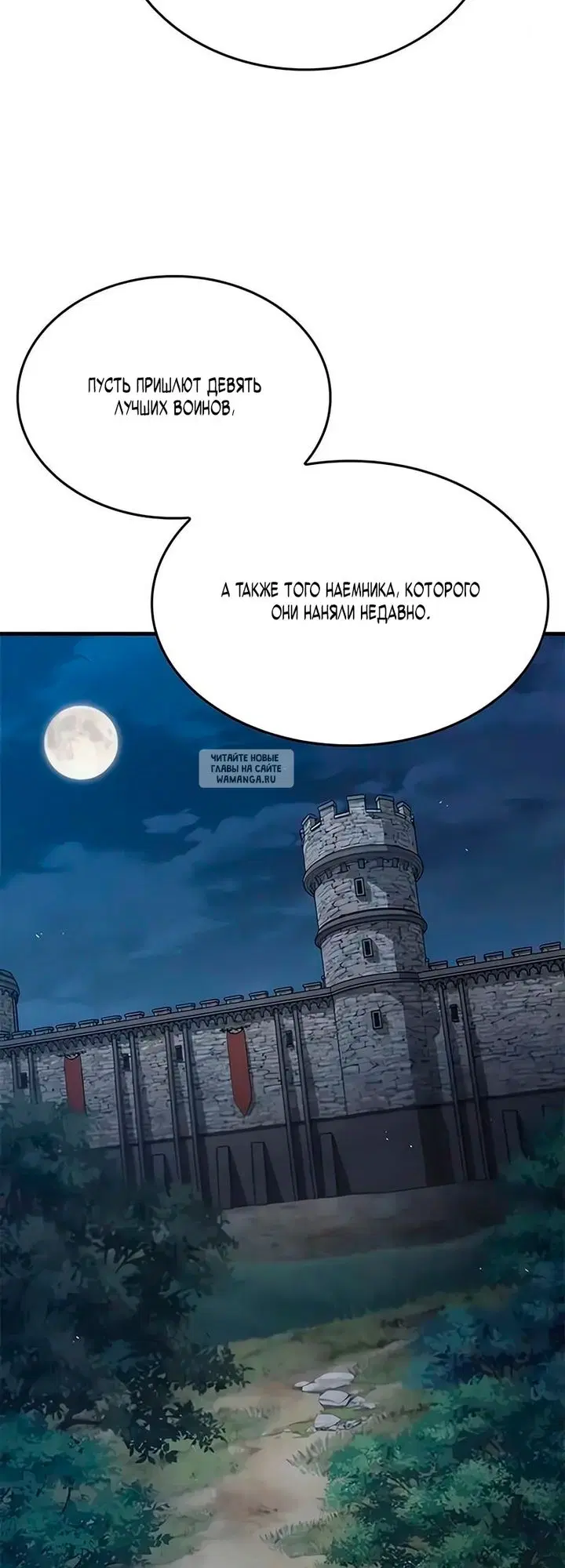 Page 42.000