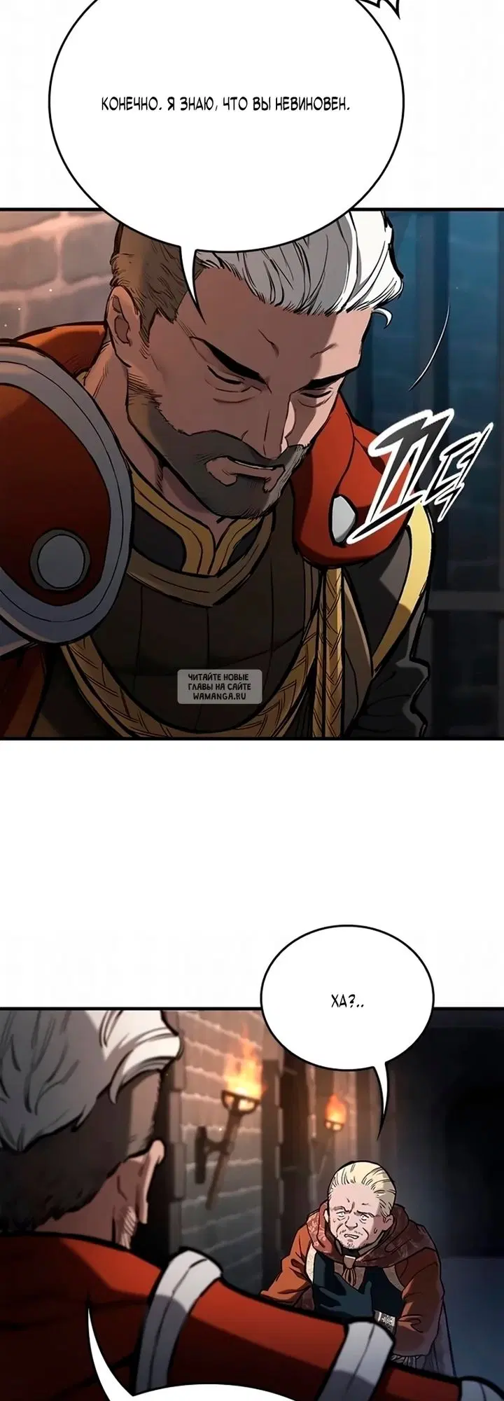 Page 42.000