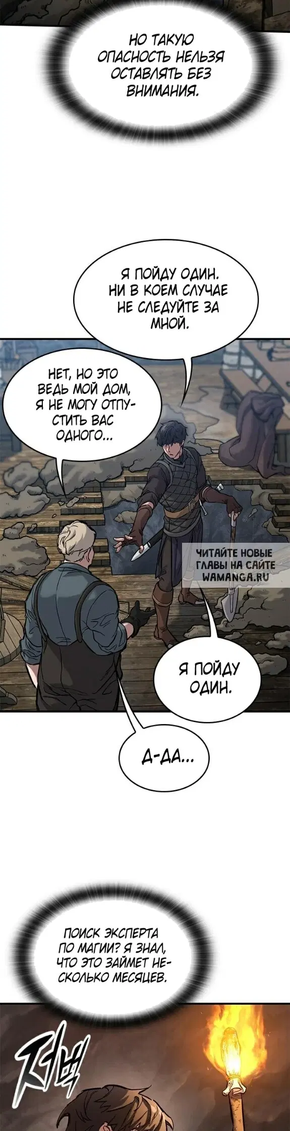 Page 43.000