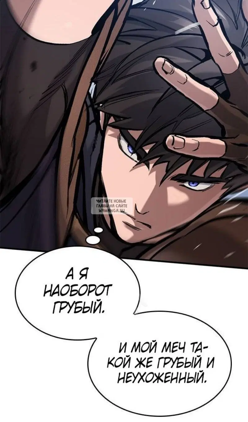 Page 43.000