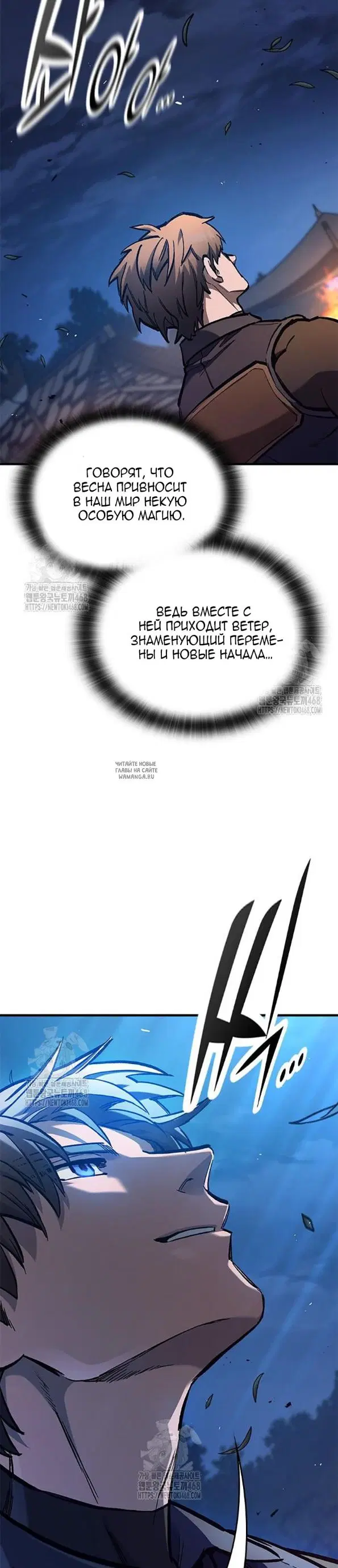 Page 43.000