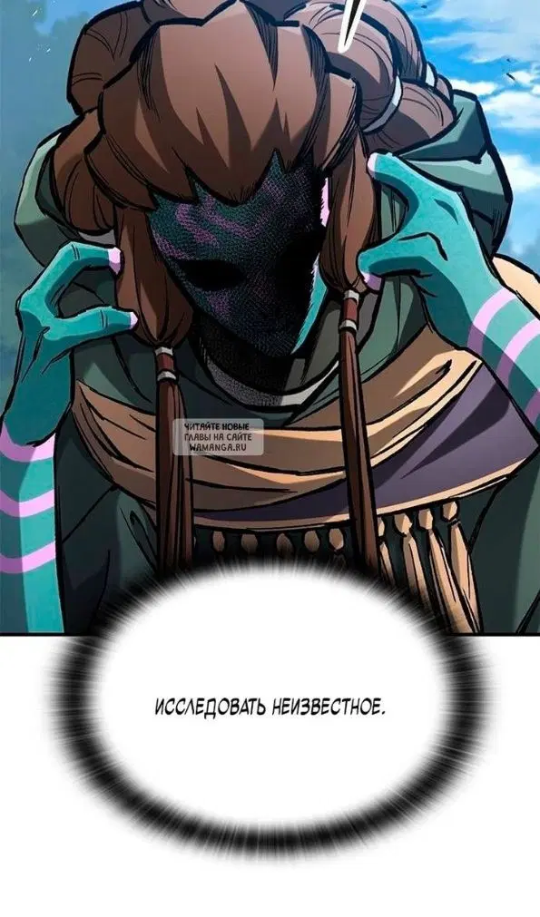 Page 43.000