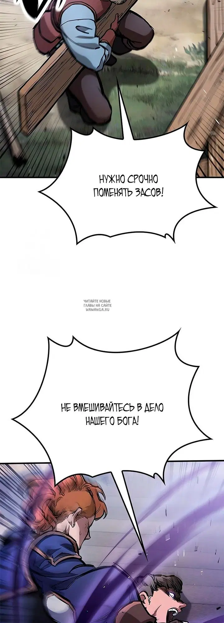 Page 43.000
