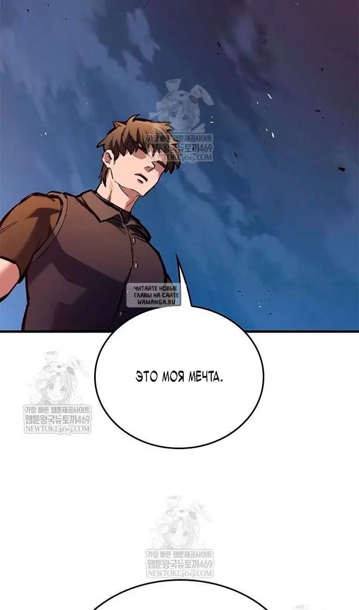 Page 43.000