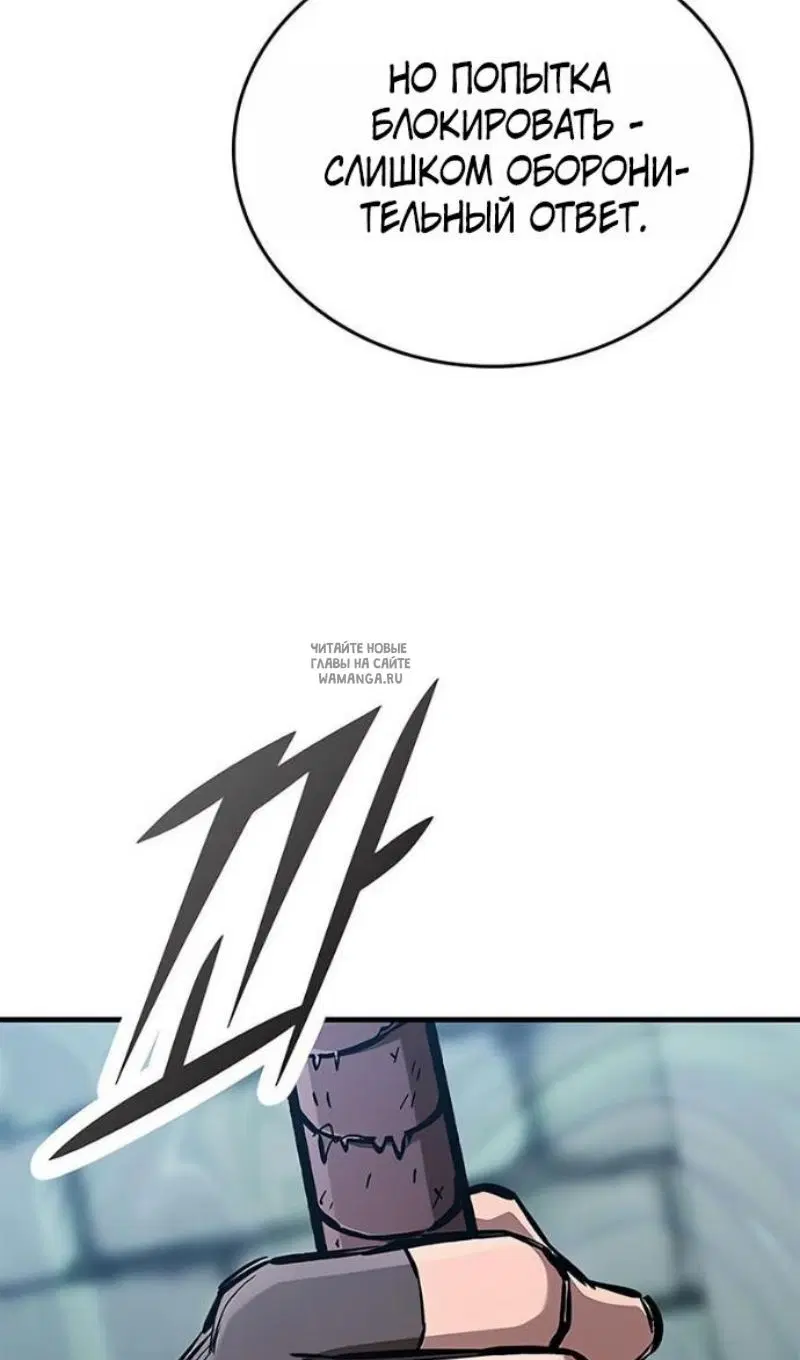 Page 43.000