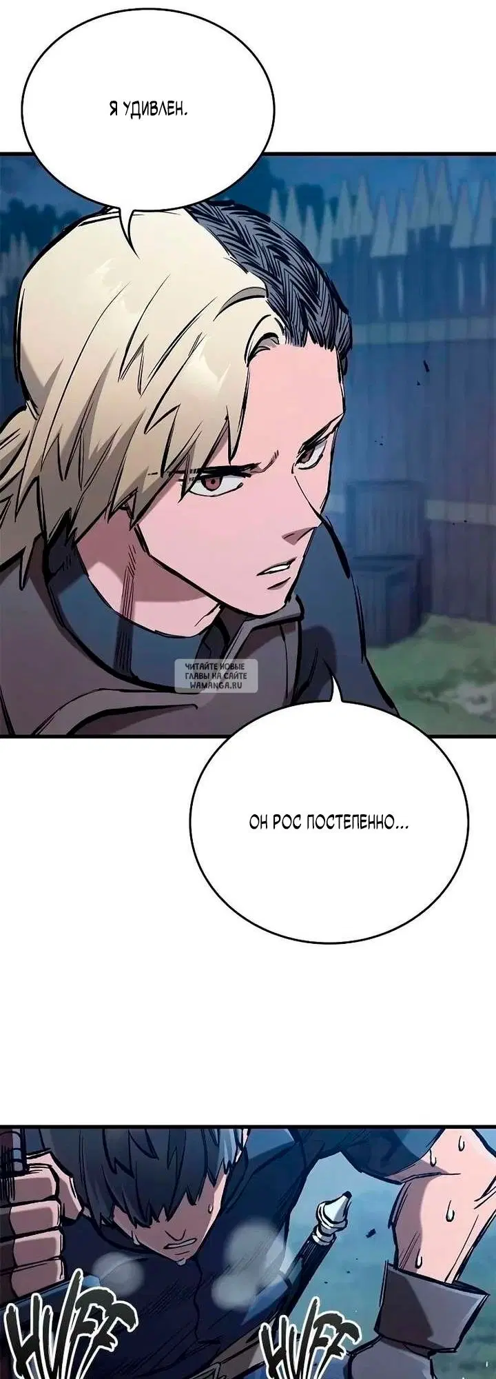 Page 43.000