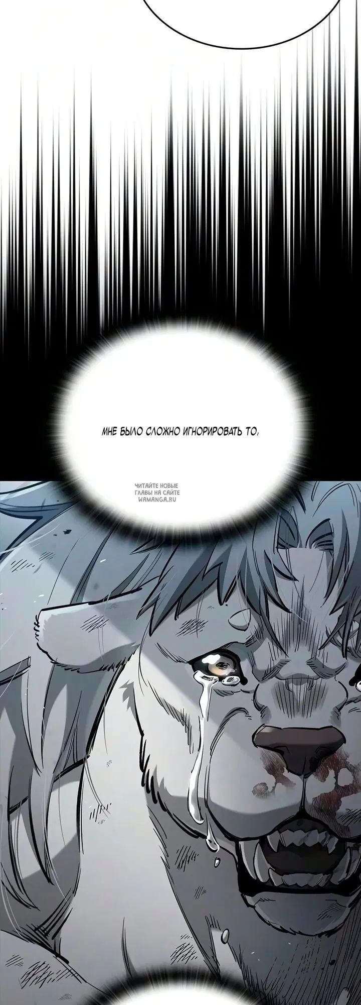 Page 43.000