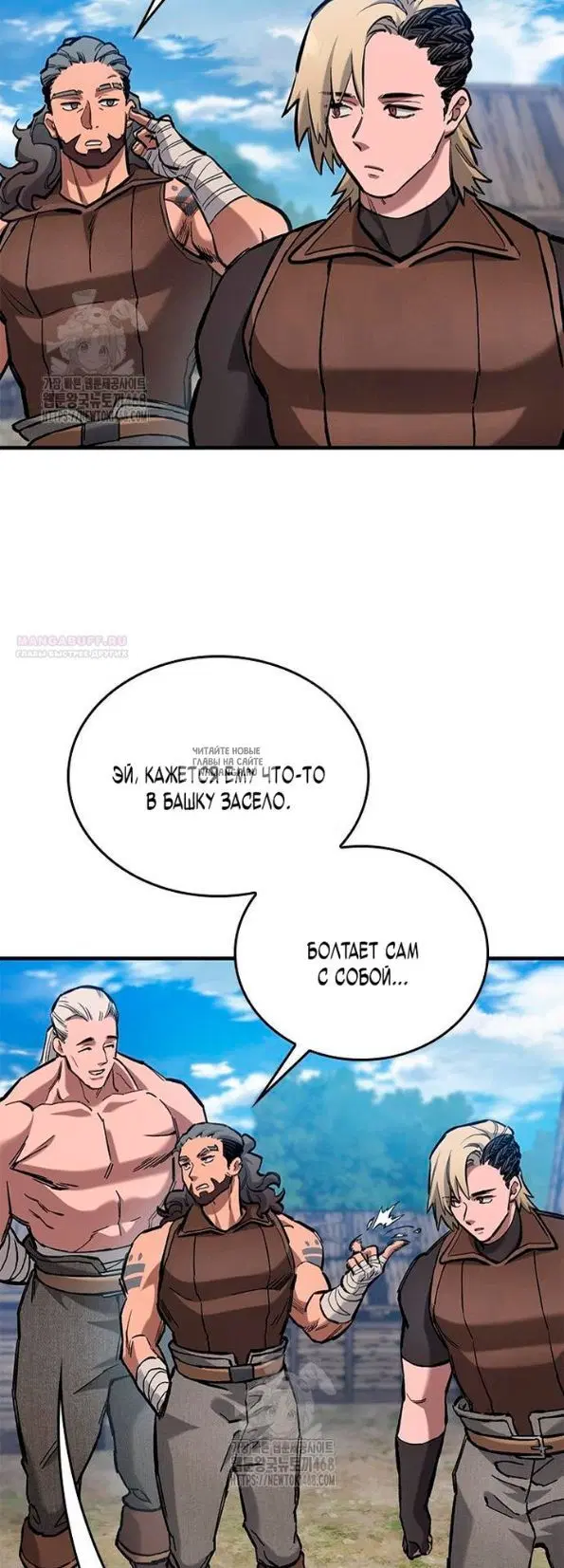 Page 54.000