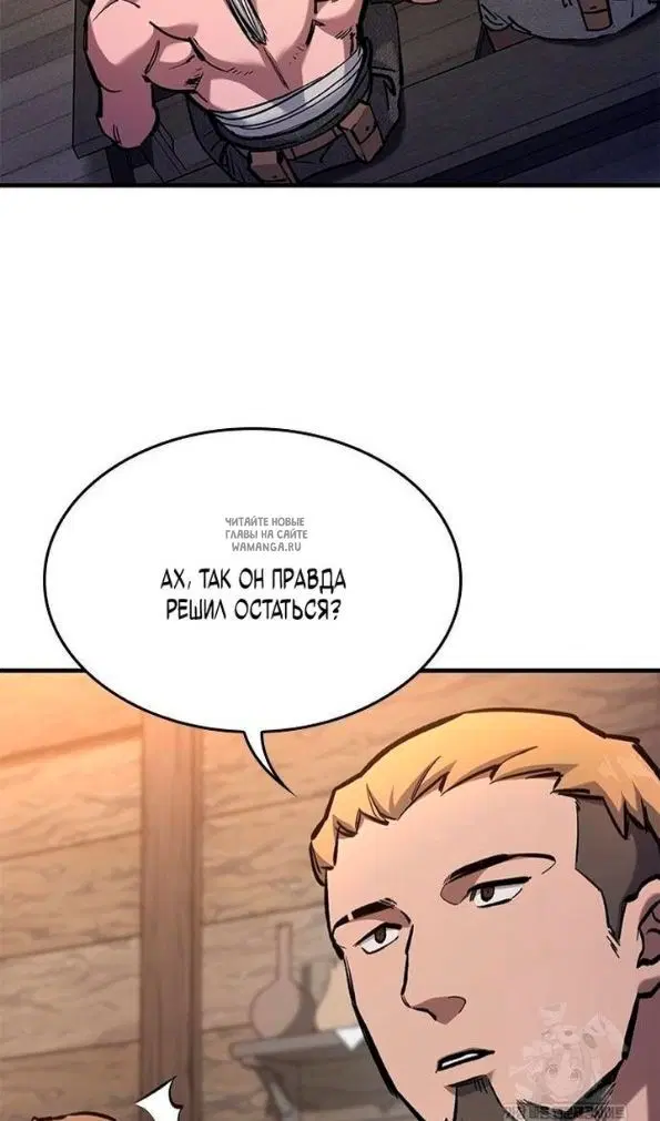 Page 54.000