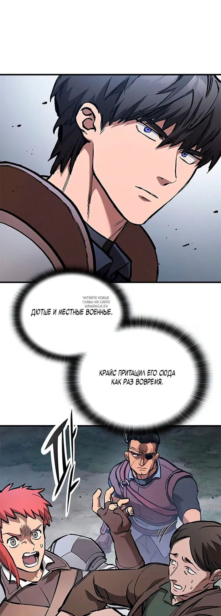 Page 54.000