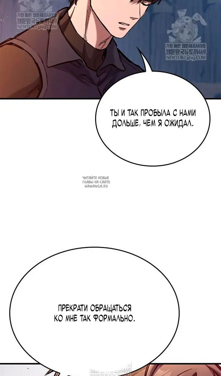 Page 54.000