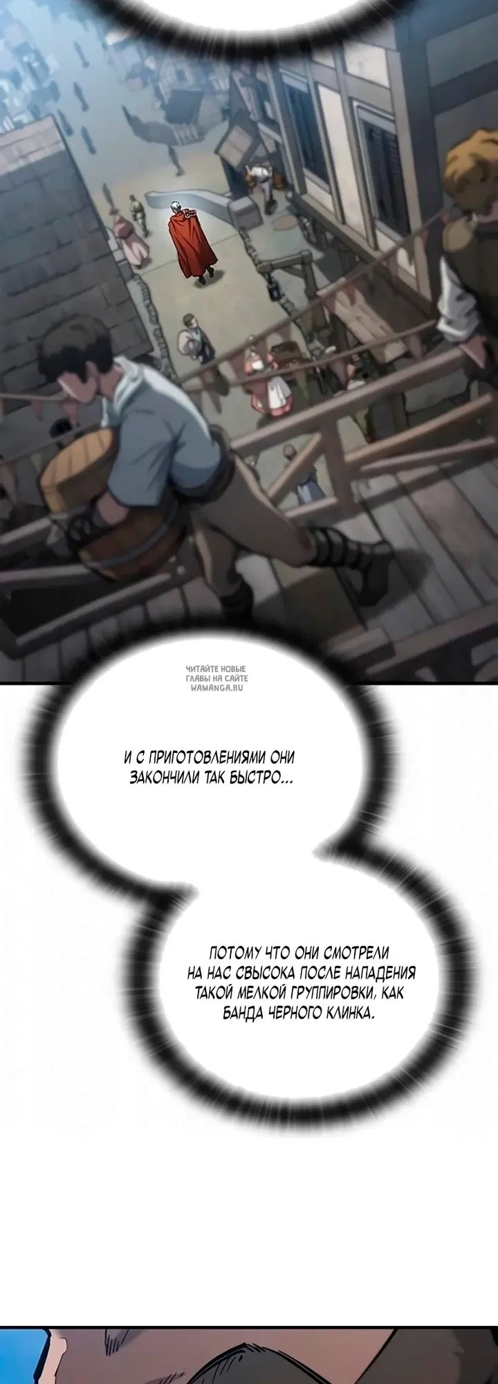 Page 54.000