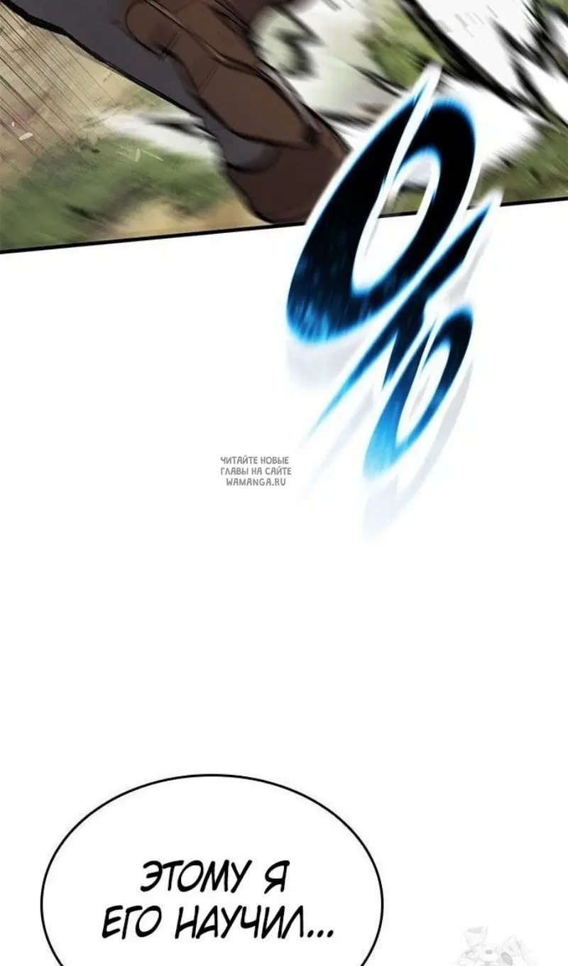 Page 55.000