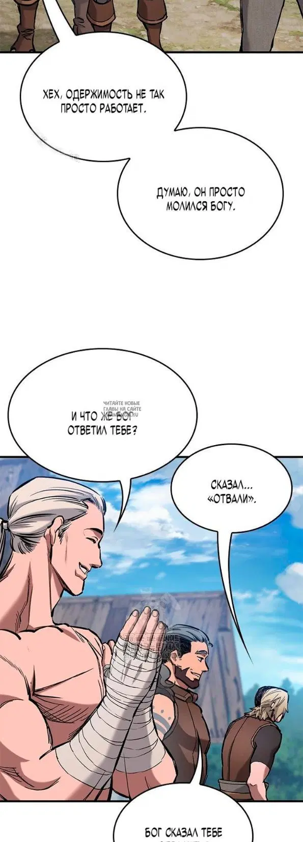 Page 55.000