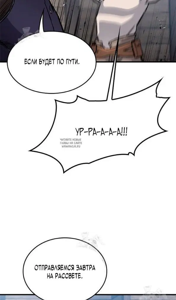 Page 55.000