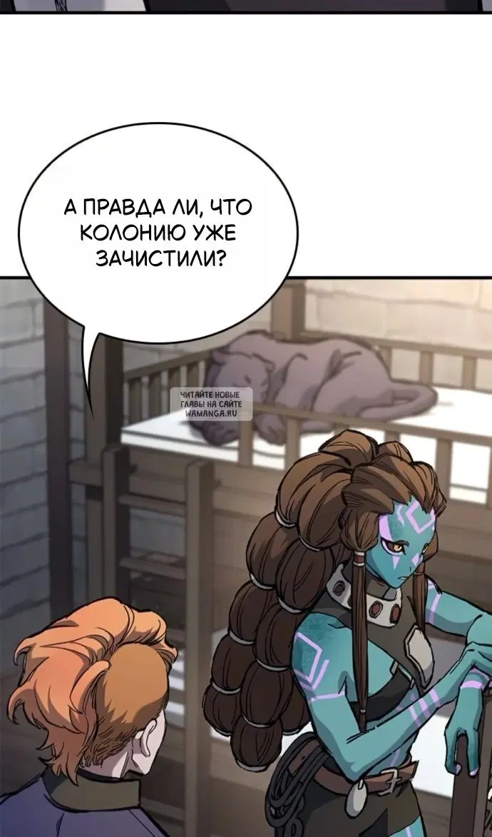 Page 55.000