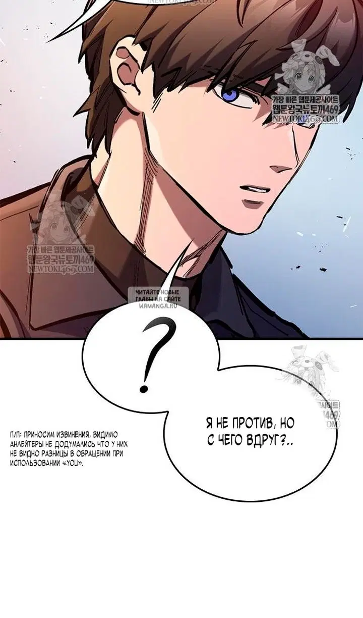 Page 55.000