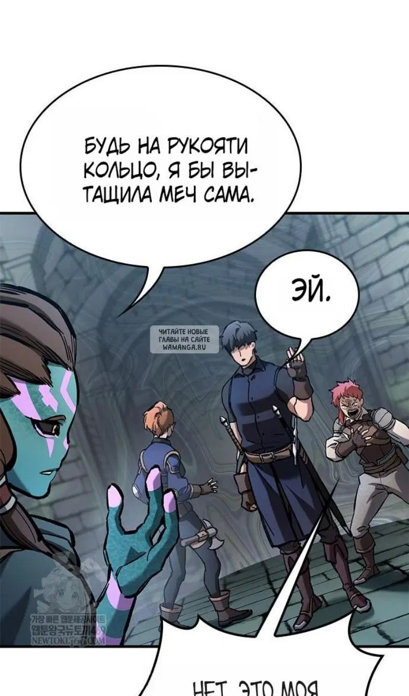 Page 55.000