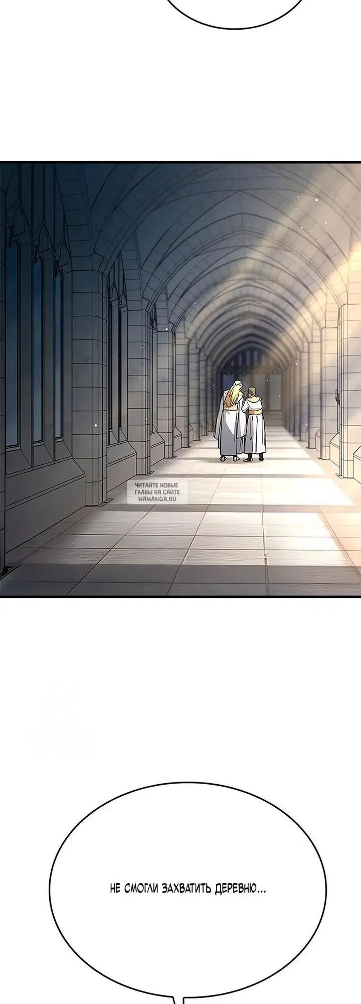 Page 55.000