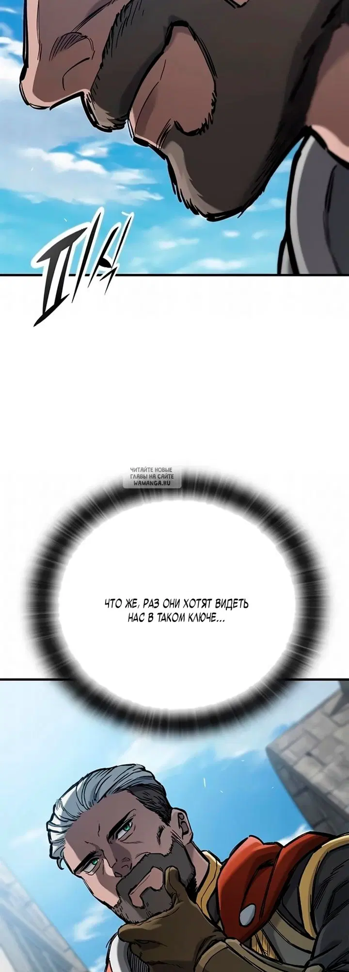 Page 55.000