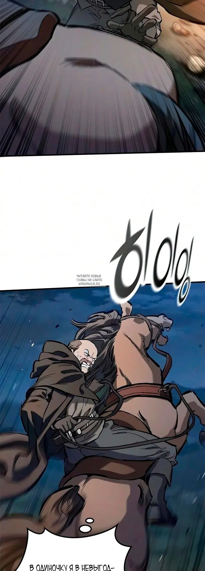 Page 55.000