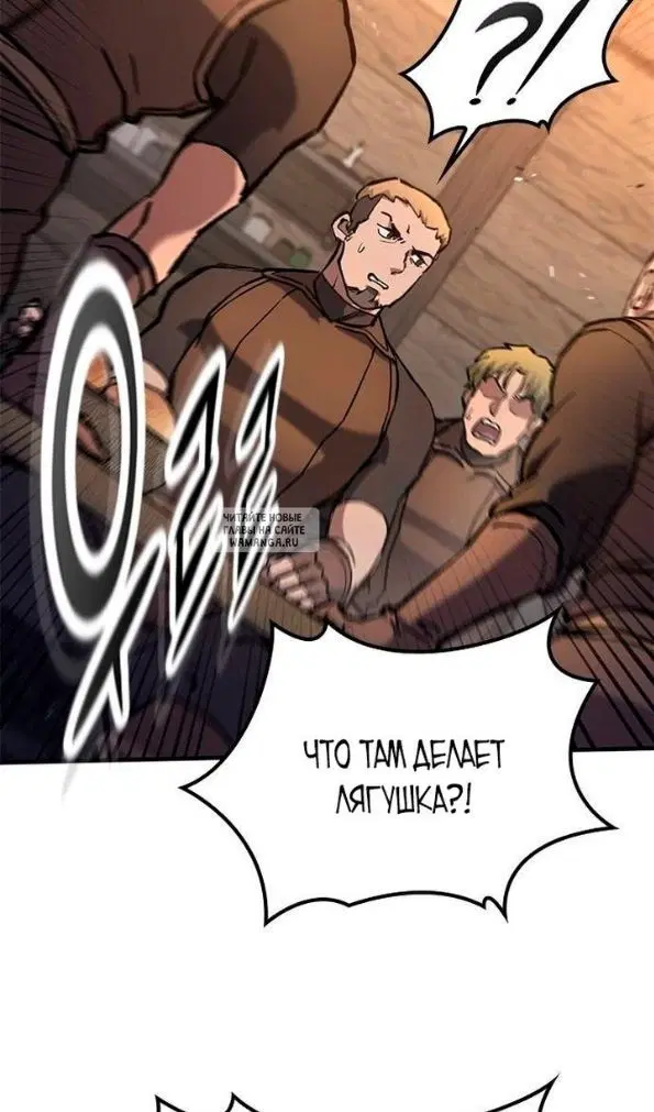 Page 56.000