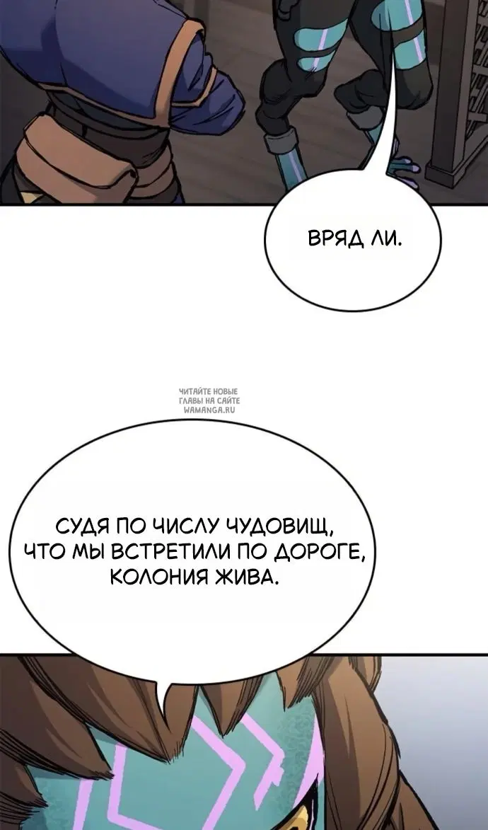 Page 56.000
