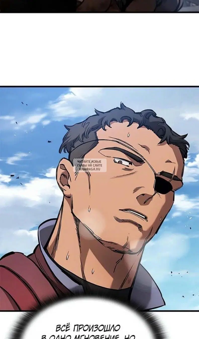 Page 56.000