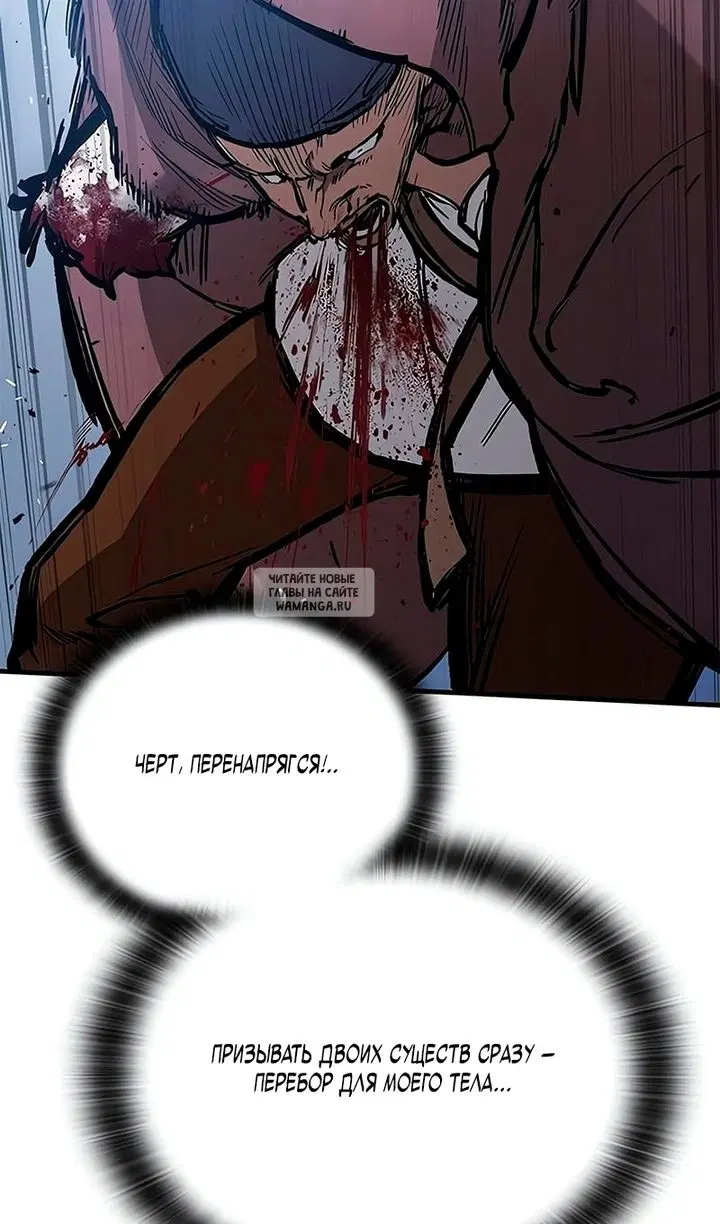 Page 56.000