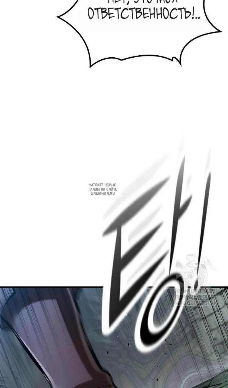 Page 56.000