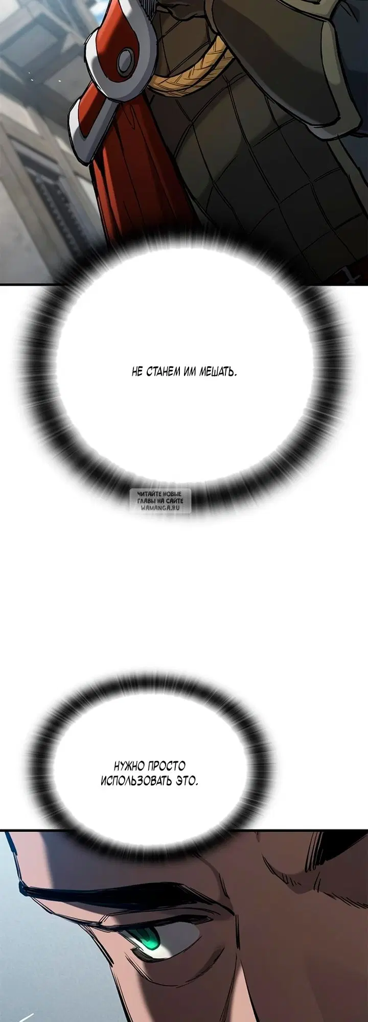 Page 56.000