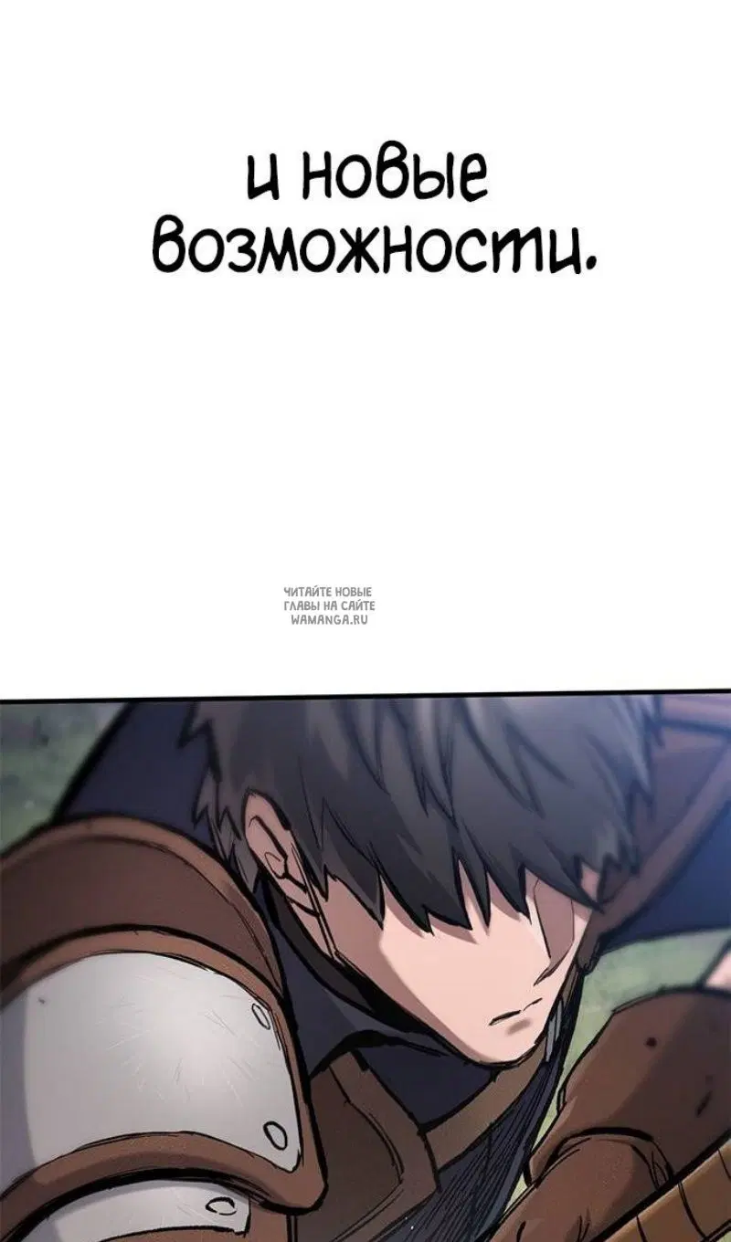 Page 57.000