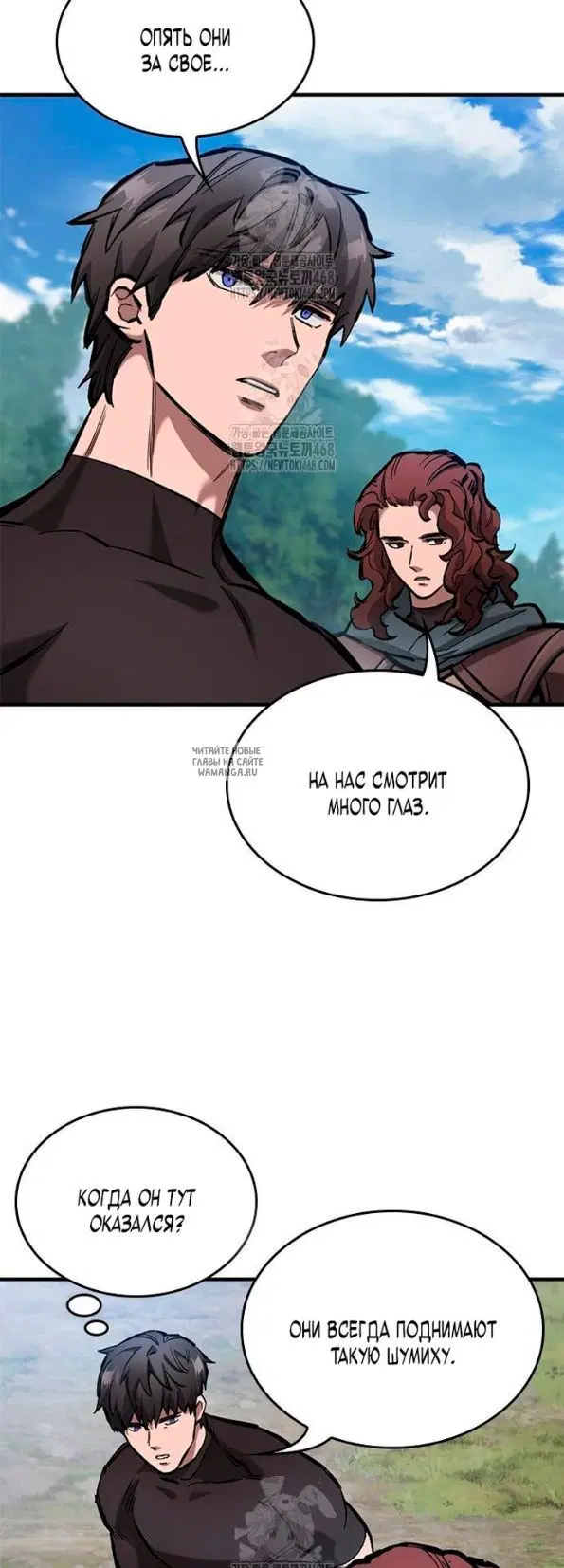 Page 57.000